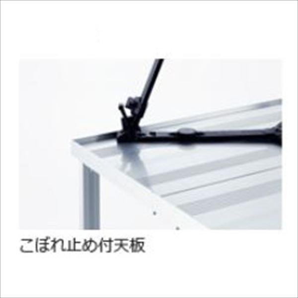 PAX 折りたたみ式集合写真撮影台 アルミ製 アルミひな壇（集合写真に）の価格｜簡単組み立て・設営なら