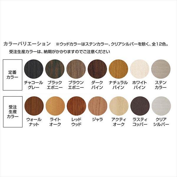 タカショー エバーアートフェンス 千本格子足付ユニット30×50(格子すき間30mm) W900×H1200 基本型 アルミカラーの画像