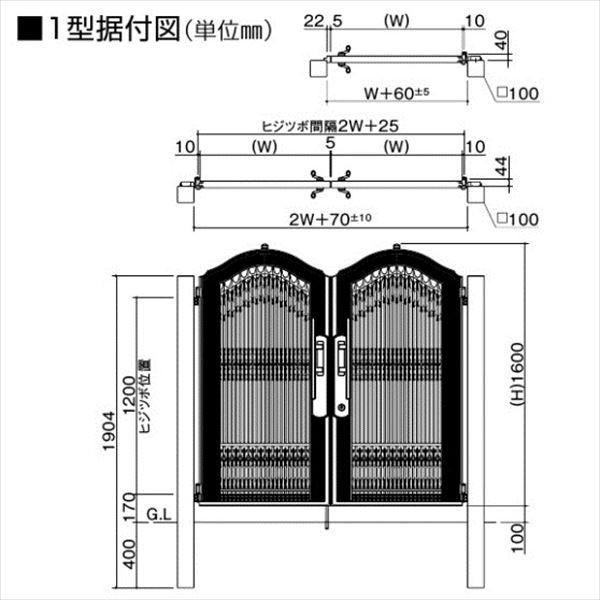 四国化成　ロードス門扉　1型　柱仕様　0816　ブラックつや消し　片開きセット