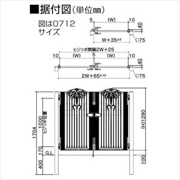 四国化成　ビビオ門扉　3型　柱仕様　片開き　0812　ブラックつや消し