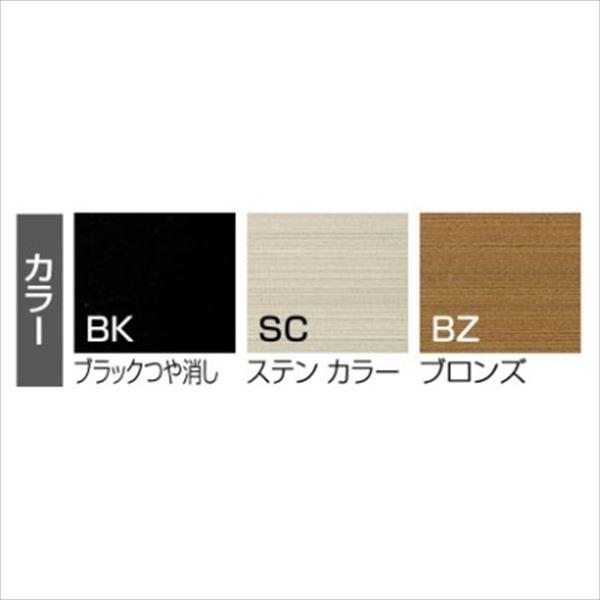 四国化成　クレディ門扉　5型　3枚折り扉　0710　柱仕様