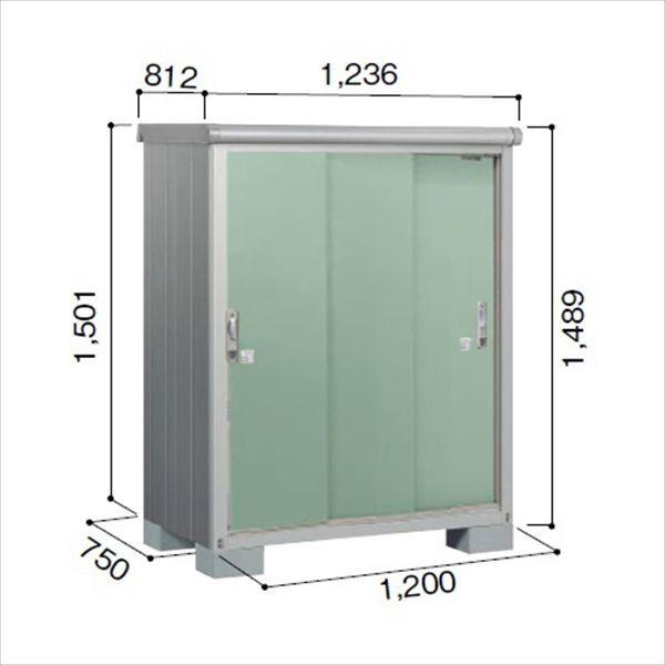 ヨドコウese エスモese 17e Diy向けesd 17eのモデルチェンジ 住宅設備 エクステリアのキロ店エバーグリーン屋外収納庫物置 車庫eg 小型物置 追加金額で工事も可能 屋外用収納庫