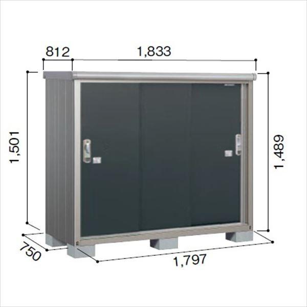 ヨドコウese エスモese 1807e Sm 小型物置物置 車庫屋外収納庫住宅設備 追加金額で工事も可能 屋外用収納庫diy向けesd 1807eのモデルチェンジ スミ