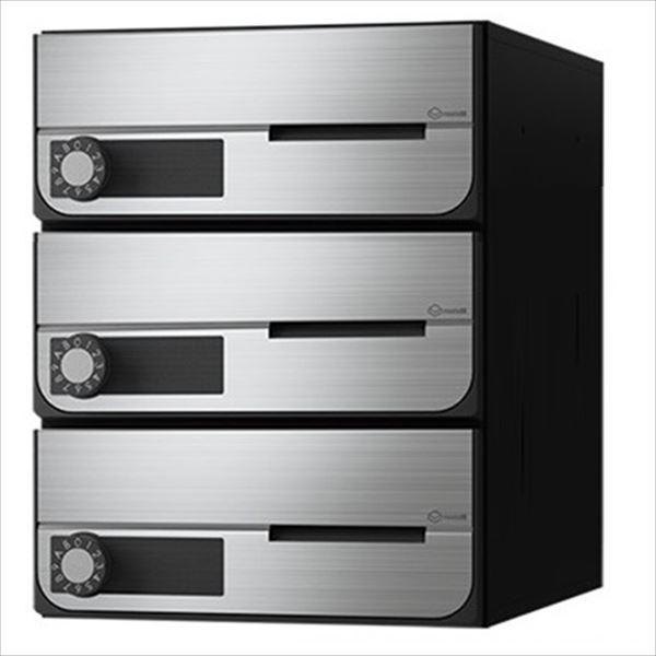 ナスタ 大型郵便物対応 集合住宅用ポスト 前入前出タイプ 上開き 静音大型ダイヤル錠 戸数3 KS-MB6002PU-3L-S 屋内用 ステンレスヘアーライン