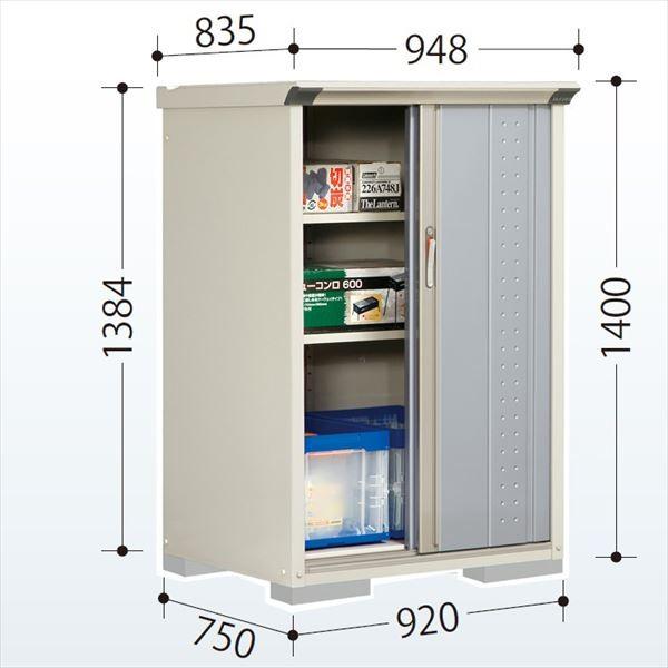 物置　屋外　おしゃれ　ジャンプ　『追加金額で工事可能』　GP-97CF　全面棚タイプ　タクボ物置　GP／グランプレステージ