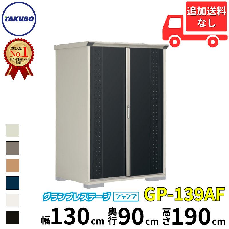 ファースト サムライ SFC スーパーファミコンソフト ケムコ ファースト