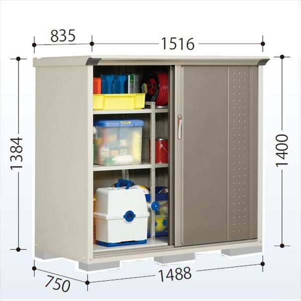 物置　屋外　おしゃれ　全面棚タイプ　タクボ物置　GP／グランプレステージ　GP-157CF　ジャンプ　『追加金額で工事可能』