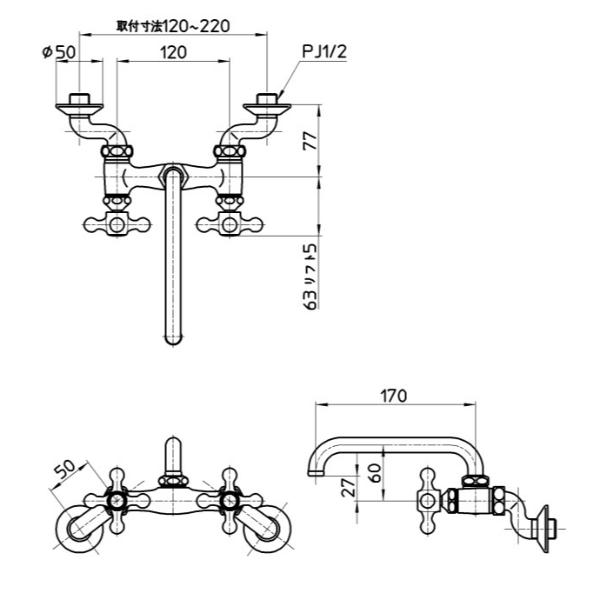 三栄水栓製作所 水栓金具 U-MIX KITCHEN K231Y-13_1
