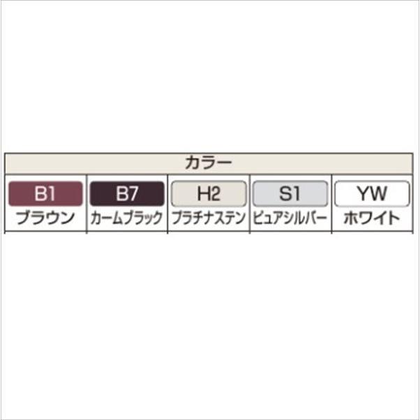 YKKAP　シンプレオ門扉3型　片開き　門柱仕様　HME-3　『横太格子デザイン』　11-14R