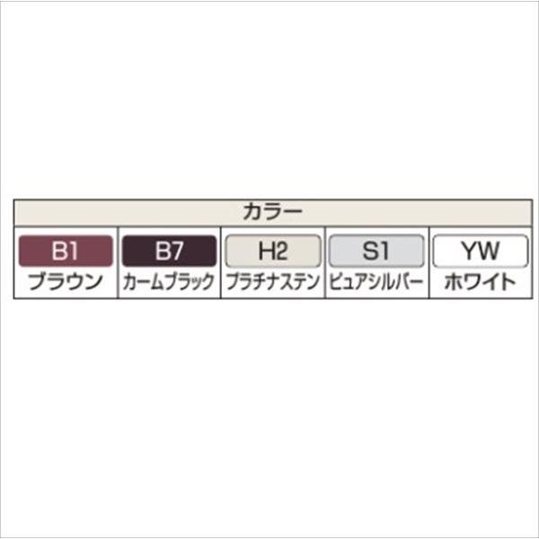 YKKAP　シンプレオ門扉5型　片開き　門柱仕様　10-16R　HME-5　『横目隠しデザイン』