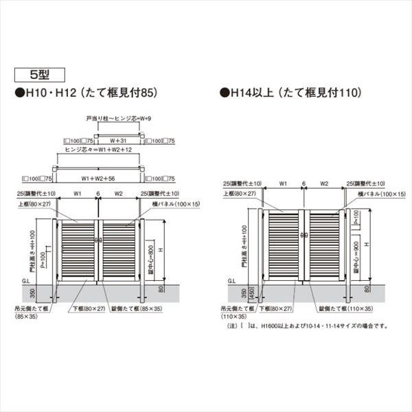期間限定68,305円が…63,550円】( 新古品 )PXG1260N アルミ 期間限定68,305円が…63,550円】( 新古品 )PXG1260N アルミ