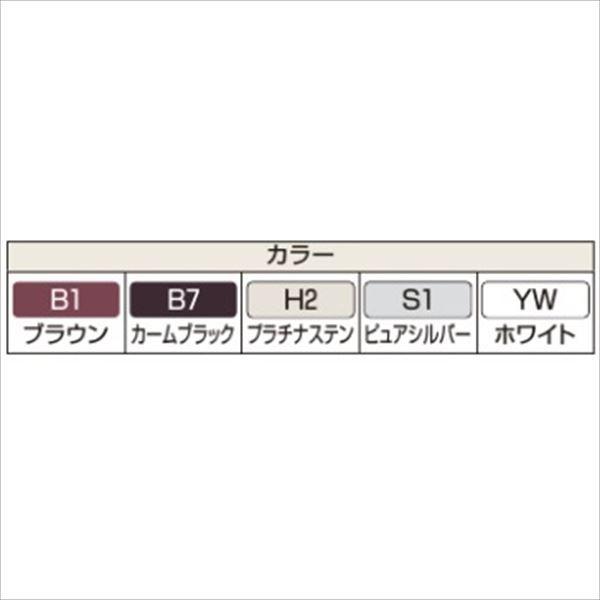YKKAP　シンプレオ門扉8型　片開き　HME-8　『ラチス格子デザイン』　06-10