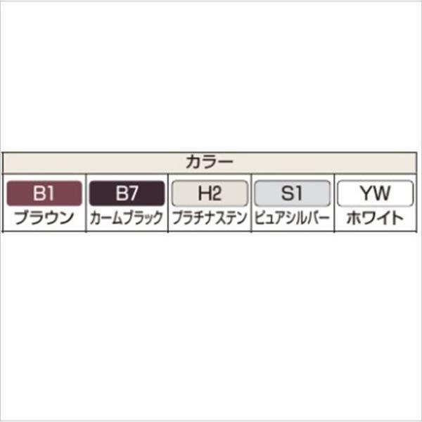 YKKAP　シンプレオ門扉9型　片開き　門柱仕様　08-10　HME-9　『横（粗）格子デザイン』