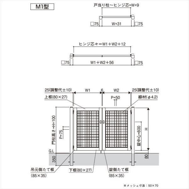 ベッド ブラウン ダブル ベッドフレームのみds-2267504 ベッド ダブル