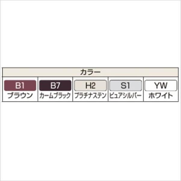 YKKAP　シンプレオ門扉M1型　片開き　08-10　HME-M1　門柱仕様　『メッシュデザイン』