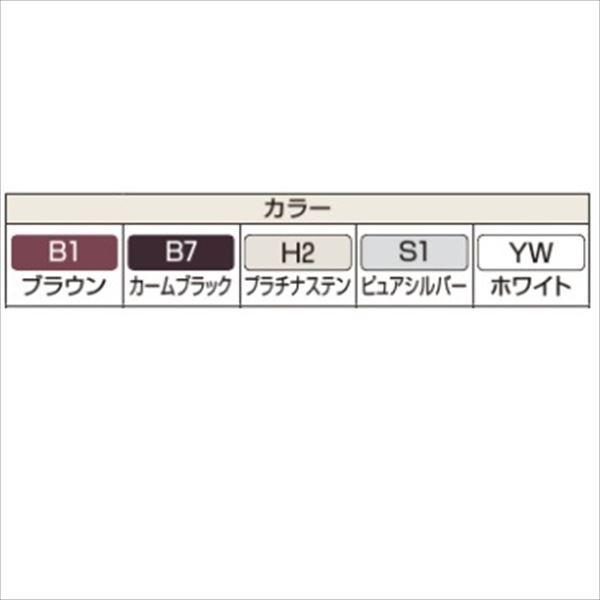 YKKAP　片開き専用シンプレオ門扉　T1型　埋込門柱＋埋込門柱　07-10R　HME-T1