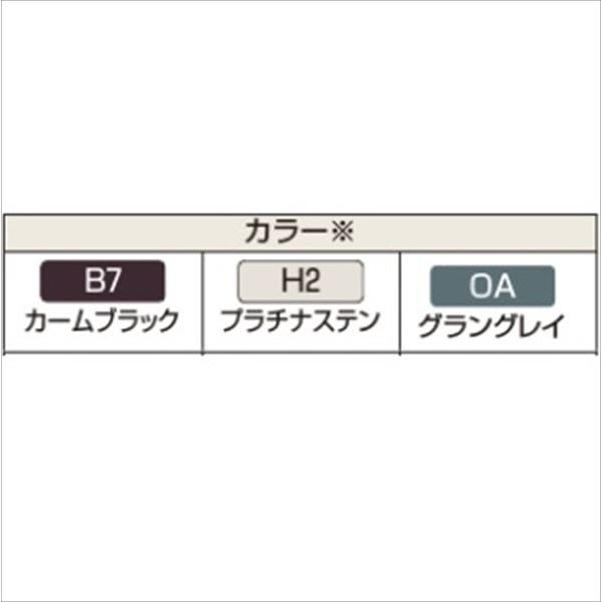 YKKAP　シャローネ門扉　SB03型　門柱仕様　04・08-16　親子開き