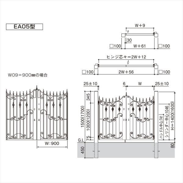 YKKAP　シャローネ門扉　EA05型　単色塗装　TMC-EA05　片開き　門柱仕様　08-14