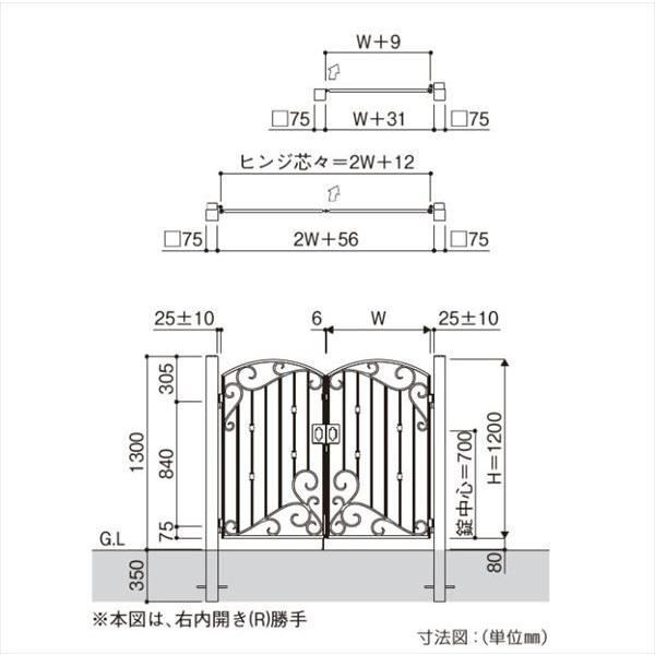 YKKAP　シャローネ門扉　EC01型　門柱仕様　04・07-12　親子開き　TMC-EC01