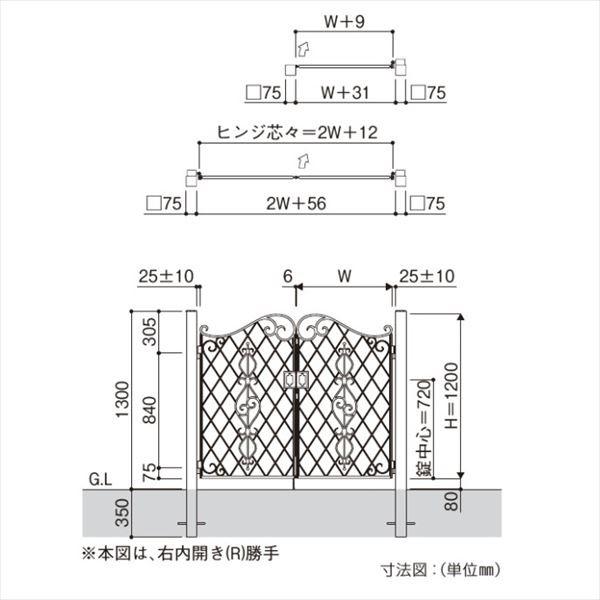 YKKAP　シャローネ門扉　EC02型　親子開き　門柱仕様　04・07-12　TMC-EC02