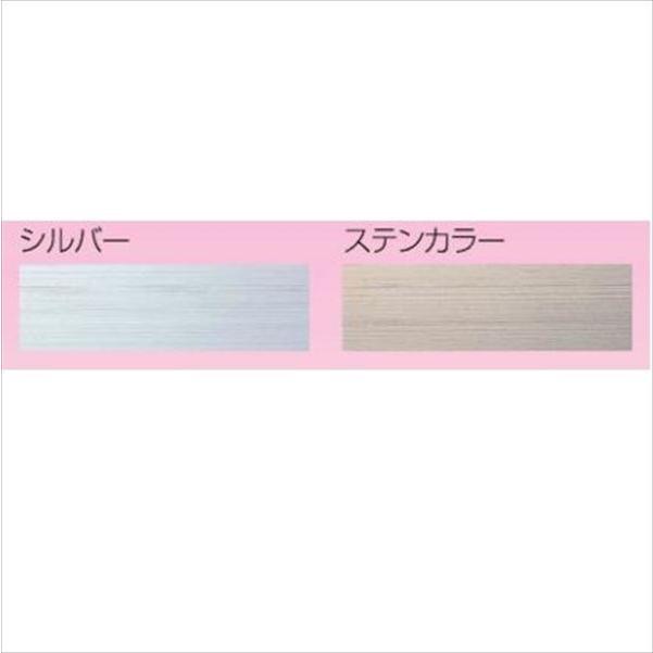 ダイケン RSバイザー RS-MS35型 出幅350mm ブラケット通し仕様 幅1100mm RS-MS35F_2