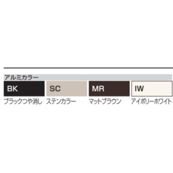 【法人様限定商品 個人宅・現場配送不可】四国化成 クレディ門扉 11型 片開きセット 柱仕様 0912 アルミカラー |  | 02