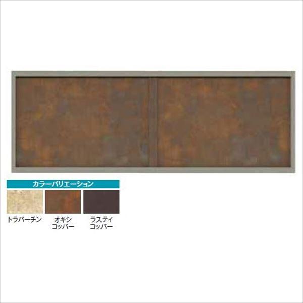 宅送 タカショー エバーアートフェンス ボードデザイン 両面ラッピング 石目調 メタル調テクスチャー 中桟ラッピング仕様 08 W1998 50 Off Homeofmalones Com