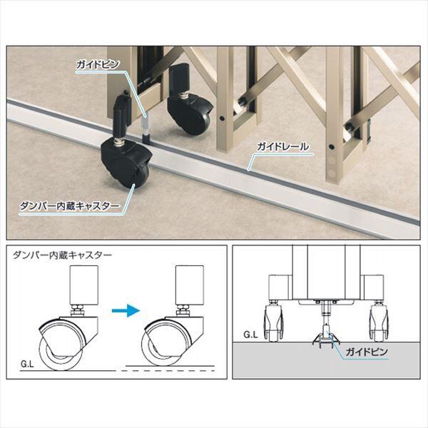三協アルミ クロスゲートM 2クロスタイプ 標準 両開きタイプ 54W(27S+