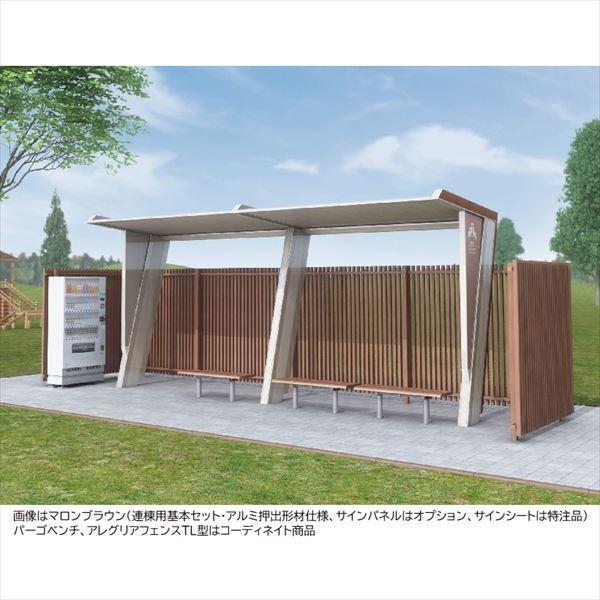 四国化成 マイ大屋根7 連棟用基本原則仕かける(2連棟仕かける) 熱線吸い容れるポリカーボネート版操作手順 軽銀色合い CＫ色 ＭＲ7E-K2561CK 『途切らせる所・喫する所印字機』