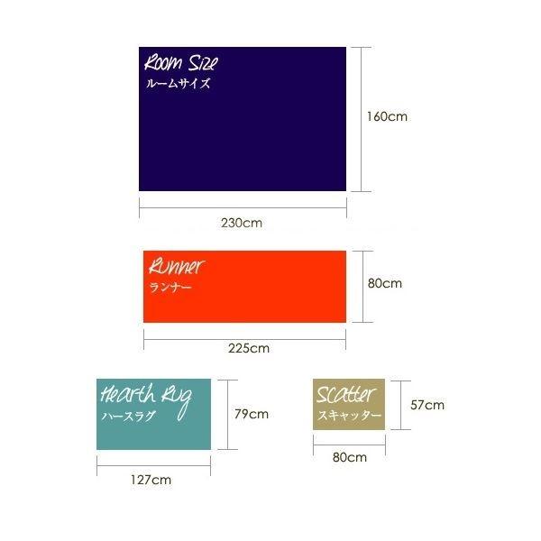 ロングセラー ダッチウエストジャパン ラグ ウィルダネスストリーム サイズ ハースラグ Uwh 特別送料無料 Www Centrodeladultomayor Com Uy