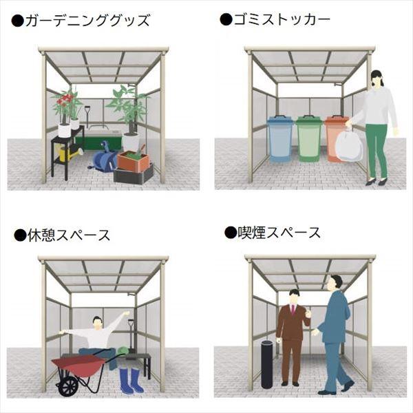 三協アルミ　ベルフラット　パネル2段　自転車置場　『サイクルポート　端部柱タイプ　熱線遮断ポリカーボネート板　間口14　Ｌ型(パネル２面)　KLBS-E1421L-WT　屋根』