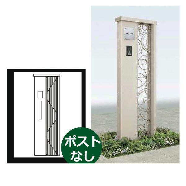 驚きの安さ Ykkap シャローネ ポストユニット S04型 Tmb Sp 照明なしタイプ ポスト加工なし インターホン加工なし 門柱 機能門柱 ポスト おしゃれ 照明付き 送料込 Clinimed Com Uy