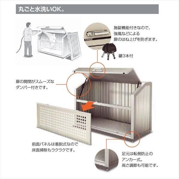 リクシル　ゴミ収納庫PA型　1200　奥行700　『ゴミ収集庫　7世帯』　ゴミ袋（45L）集積目安　15袋、世帯数目安　単体(W1)1200　ステンカラーＳ