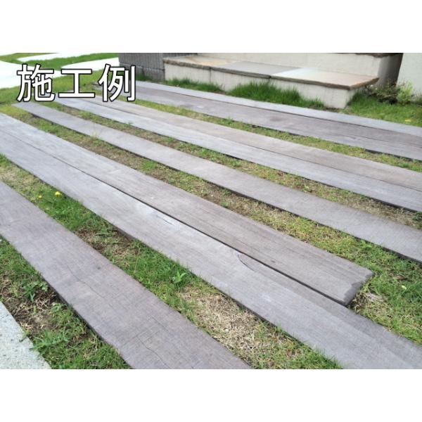 セランガンバツ製ミニ枕木 ラフ材/無塗装品 3本セット 50mm×200mm×2000mm SM-502002000-03_1