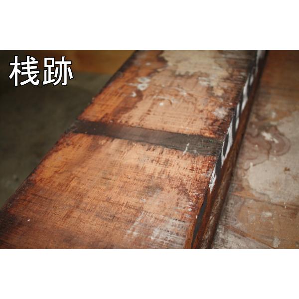 セランガンバツ製ミニ枕木 ラフ材/無塗装品 3本セット 50mm×200mm×2000mm SM-502002000-03_9
