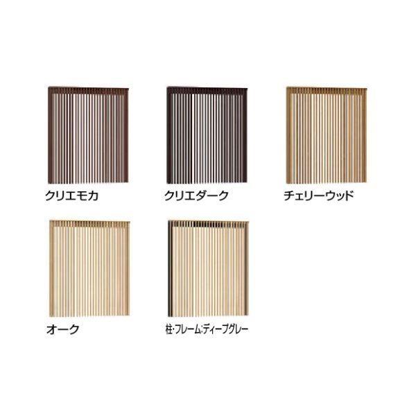 リクシル Gスクリーン 外付け縦格子タイプ 基本本体 H24 W15 木調カラー_1