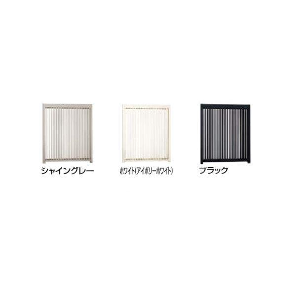 リクシル Gスクリーン 縦格子タイプ エクステリアのキロ店のリクシル 基本本体 H29 パネルh24 W10 目隠しフェンス エクステリアのキロ店 住宅設備 アルミカラー