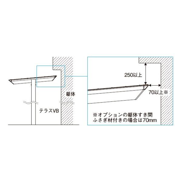リクシル テラスVB 単体セット 標準柱 W37×D15 熱線吸収ポリカ クリアマットS_4