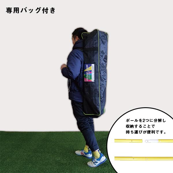 フットボールギア トレーニングポール training pole 25mm(杭付き) 10本セット TK-ZAG-02 『サッカー 練習』_1