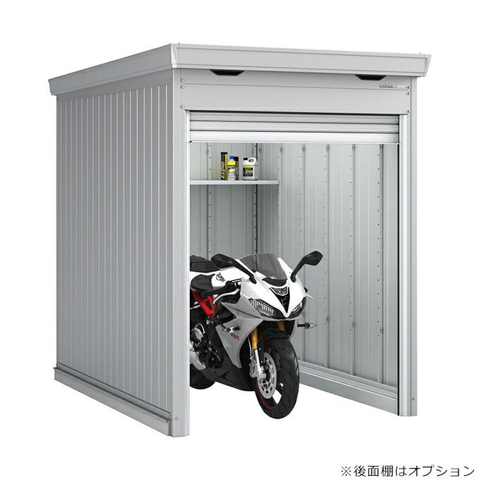 配送は関東・東海限定』 イナバ物置 FM／バイク保管庫 FM-1826SD