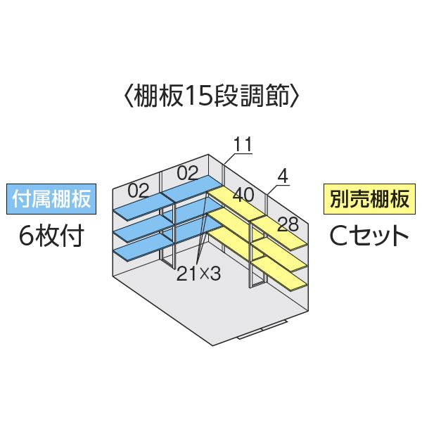 『配送は関東・東海限定』イナバ物置　FS／フォルタ　FS-2630H　CG　ハイルーフ　一般型『屋外用中型・大型物置』『追加金額で工事も可能』　CG（チャコールグレー）