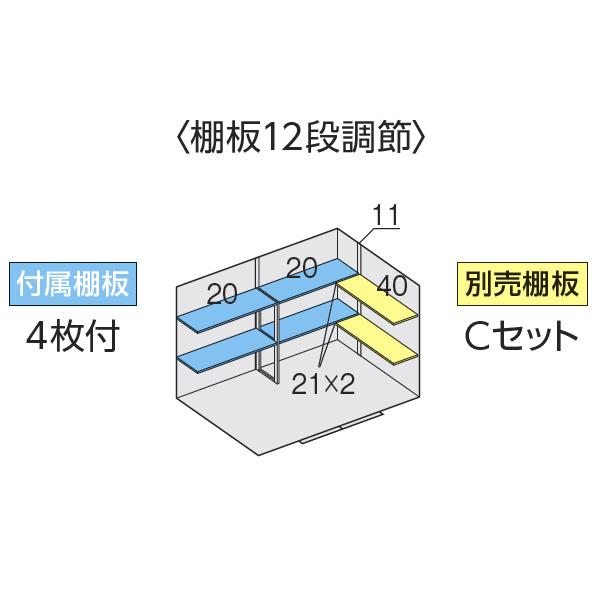 『配送は関東・東海限定』イナバ物置 FS／フォルタ FS-3018S PS スタンダード 一般型『屋外用中型・大型物置』『追加金額で工事も可能』 PS（プラチナシルバー） | イナバ物置 | 02