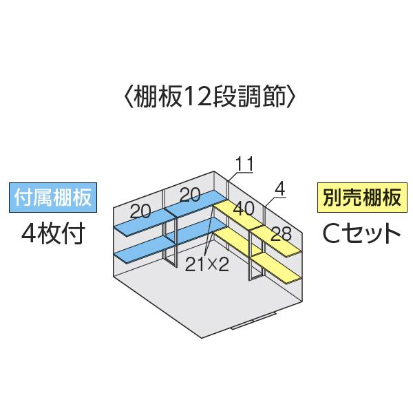 『配送は関東・東海限定』イナバ物置　FS／フォルタ　FS-3030S　EB　豪雪型『屋外用中型・大型物置』『追加金額で工事も可能』　EB（エボニーブラウン）　スタンダード