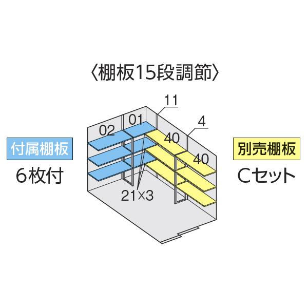 『配送は関東・東海限定』イナバ物置　FS／フォルタ　FS-2230H　JG　一般型『屋外用中型・大型物置』『追加金額で工事も可能』　JG（ジェードグリーン）　ハイルーフ