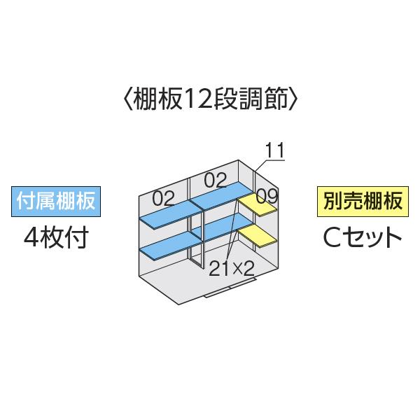 『配送は関東・東海限定』イナバ物置 FS／フォルタ FS-2615S PS スタンダード 一般型『屋外用中型・大型物置』『追加金額で工事も可能』 PS（プラチナシルバー）_2