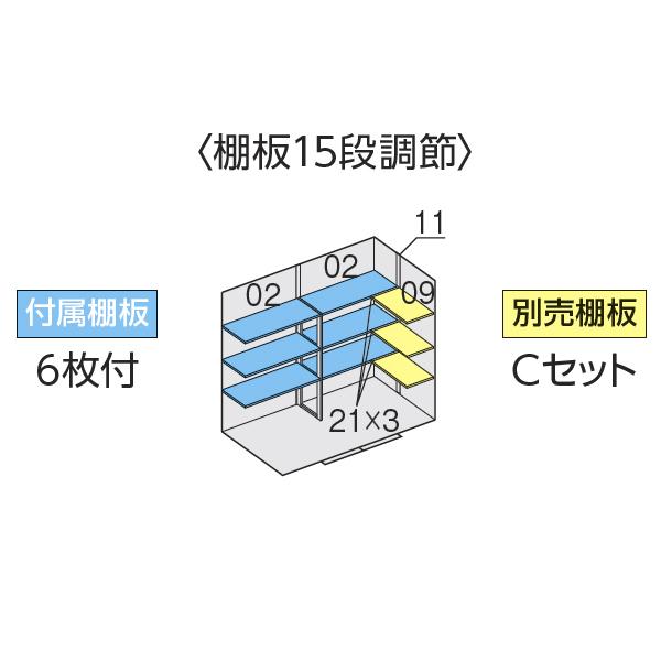 『配送は関東・東海限定』イナバ物置　FS／フォルタ　FS-2615H　ハイルーフ　一般型『屋外用中型・大型物置』『追加金額で工事も可能』　EB　EB（エボニーブラウン）