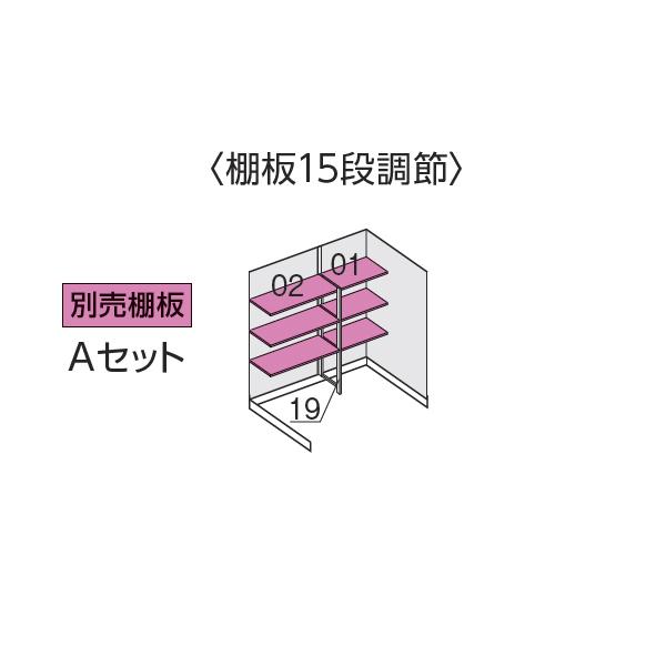 イナバ物置 【全面開口】イナバ物置 FF／ドマール FF-2214HD 土間