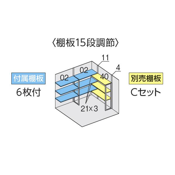 『配送は関東・東海限定』イナバ物置　FF／ドマール　FF-2622HY　床付タイプ　『追加金額で工事も可能』　『シャッター物置』　一般型