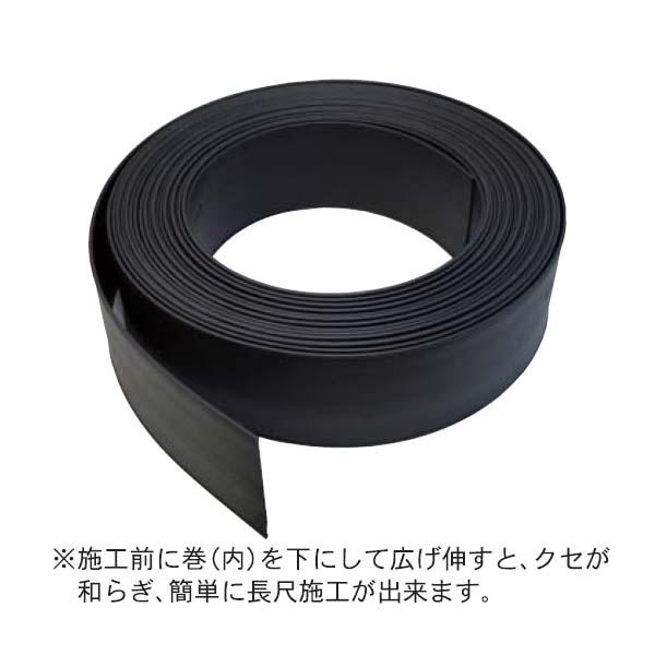 【超激レア】 ヤマム ウルトラエッジ 30Mロール UEG-RX30 【N4721432569】(24945円)