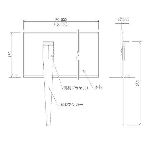 【超激レア】 ヤマム ウルトラエッジ 30Mロール UEG-RX30 【N4721432569】(24945円)